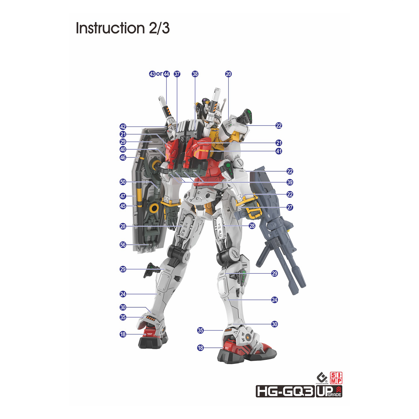 HG "Mobile Suit Gundam GQuuuuuuX" Decals [Multiuse] - Set 3 [Gundam]