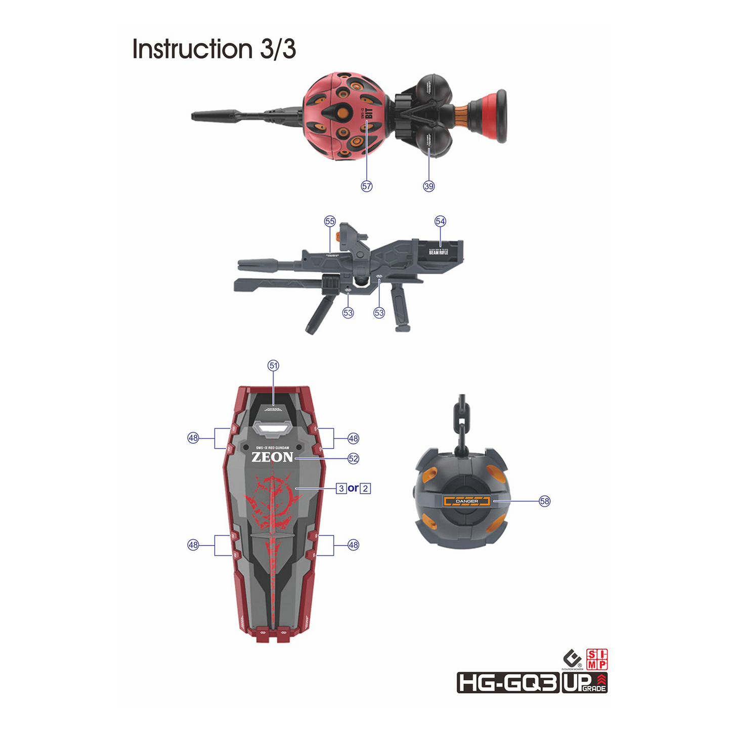 HG "Mobile Suit Gundam GQuuuuuuX" Decals [Multiuse] - Set 3 [Gundam]