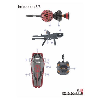 HG "Mobile Suit Gundam GQuuuuuuX" Decals [Multiuse] - Set 3 [Gundam]