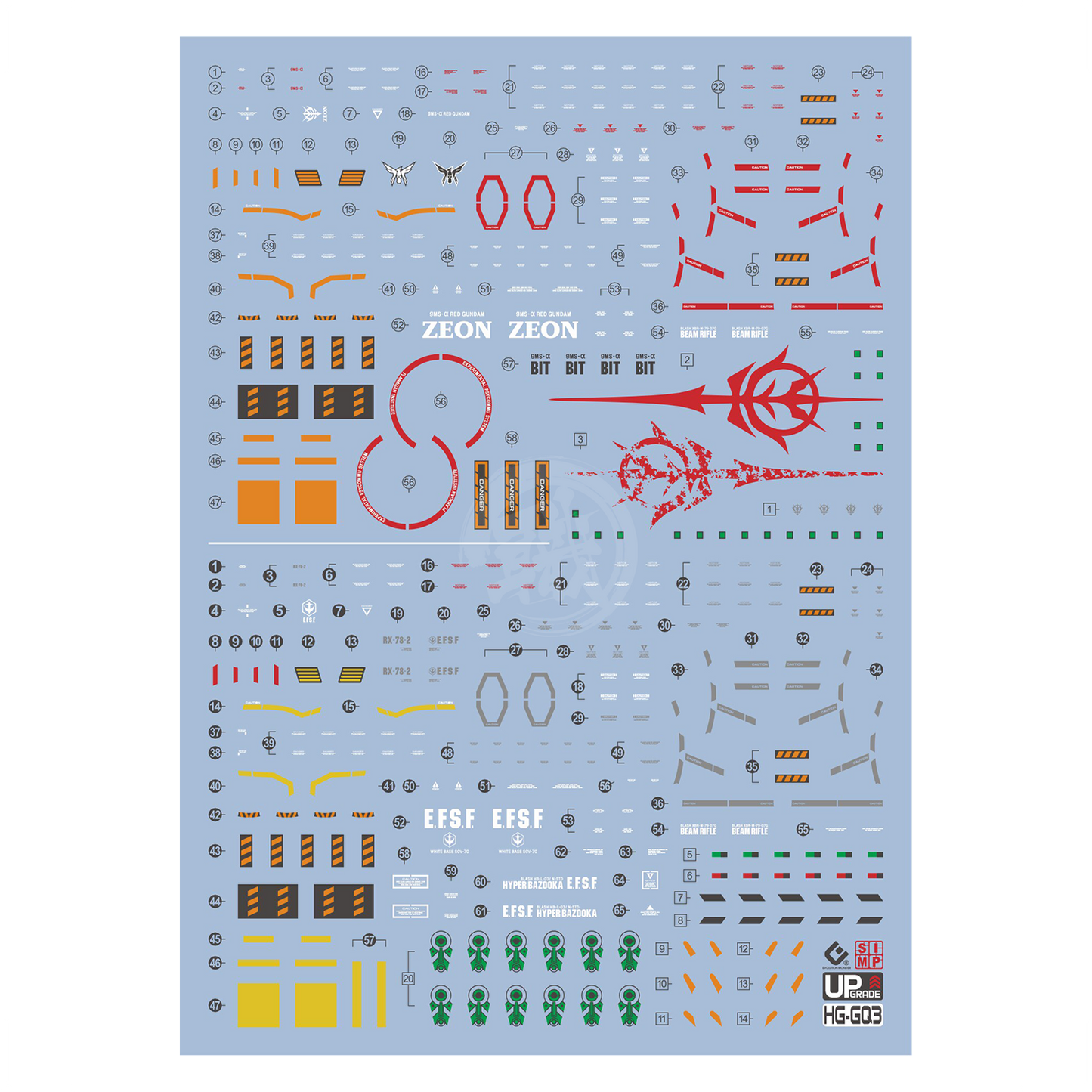 HG "Mobile Suit Gundam GQuuuuuuX" Decals [Multiuse] - Set 3 [Gundam]