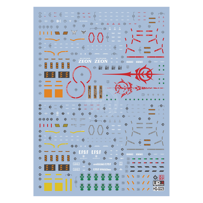 HG "Mobile Suit Gundam GQuuuuuuX" Decals [Multiuse] - Set 3 [Gundam]