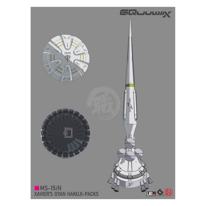 HG Xavier's Gyan Hakuji-Packs Waterslide Decals [UV]