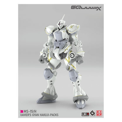 HG Xavier's Gyan Hakuji-Packs Waterslide Decals [UV]