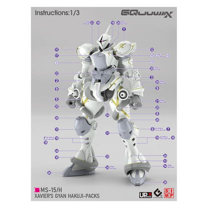 HG Xavier's Gyan Hakuji-Packs Waterslide Decals [UV]