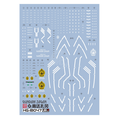 HG Gundam Zagan Waterslide Decals [UV]