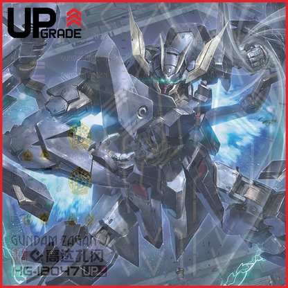 HG Gundam Zagan Waterslide Decals [UV]