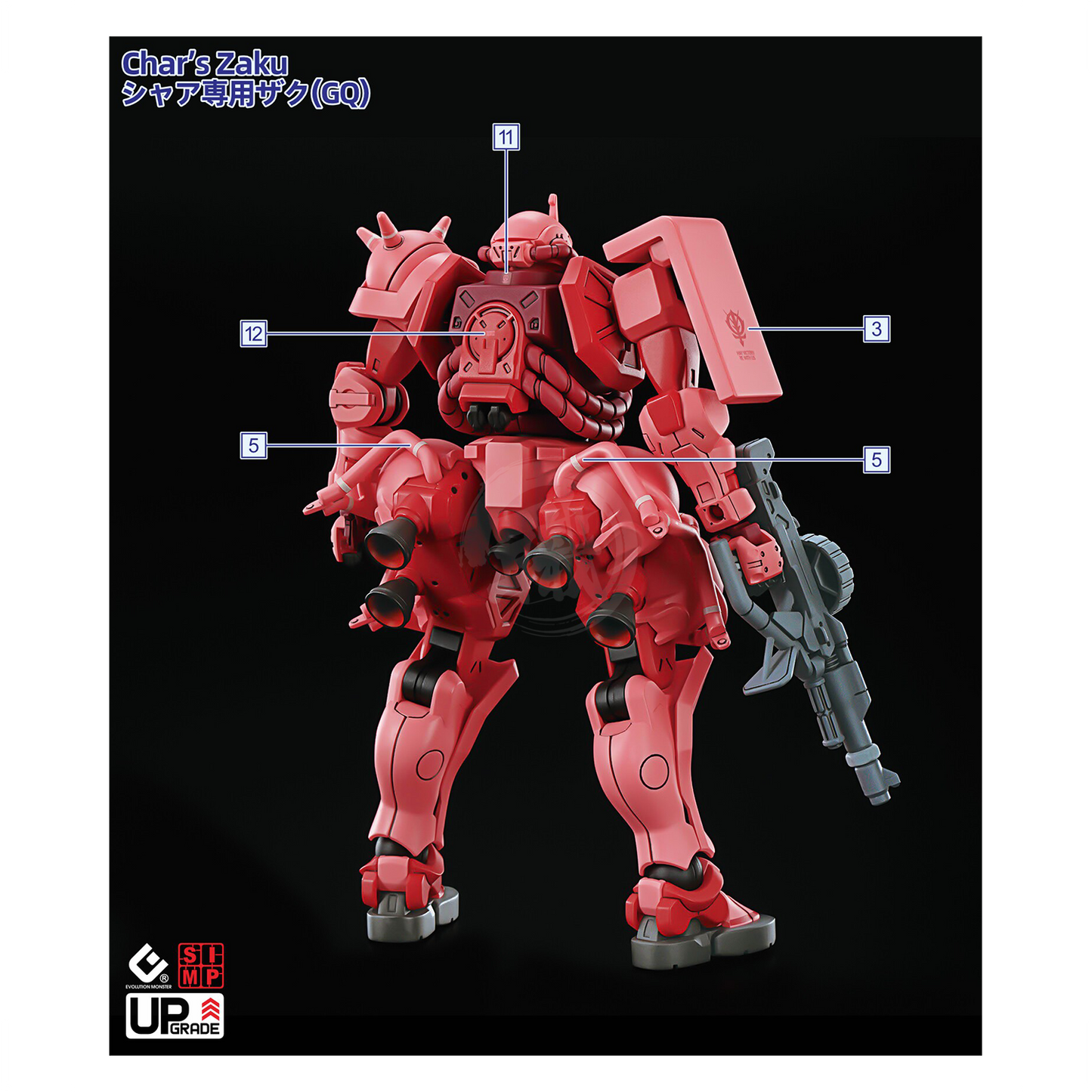 HG "Mobile Suit Gundam GQuuuuuuX" Decals [Multiuse] - Set 2 [Zaku]