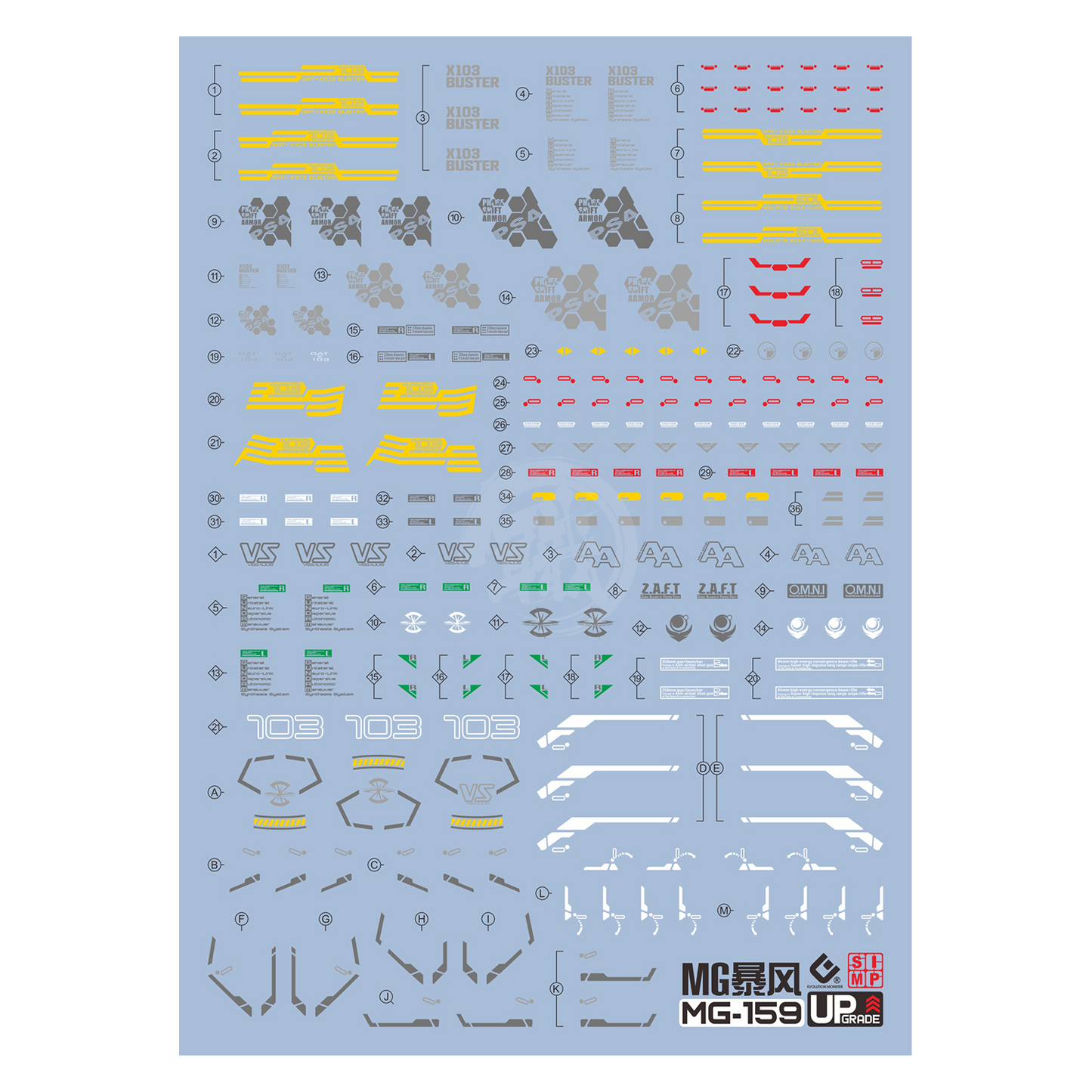MG Buster Gundam Waterslide Decals [UV]