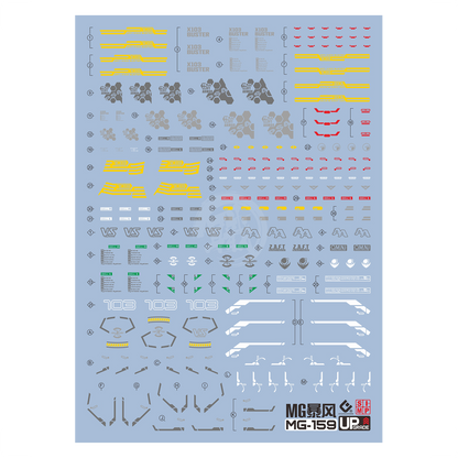 MG Buster Gundam Waterslide Decals [UV]