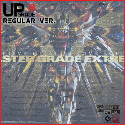 MGEX Strike Freedom Gundam Waterslide Decals [Regular Ver.]