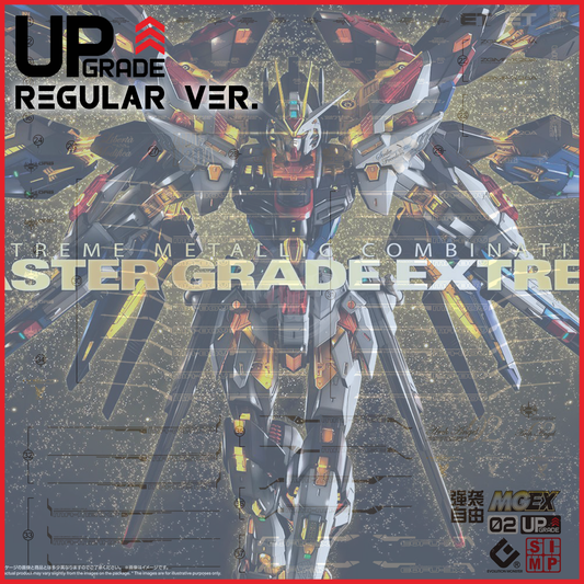 MGEX Strike Freedom Gundam Waterslide Decals [Regular Ver.]