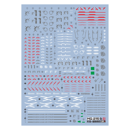 MG Eclipse Gundam Waterslide Decals [UV]