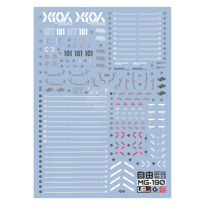 MG Freedom Gundam [Ver. 2.0] Waterslide Decals [UV]