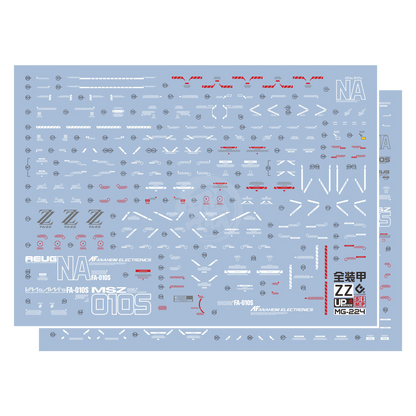 MG Full Armor ZZ Gundam Ver.Ka Waterslide Decals [UV]