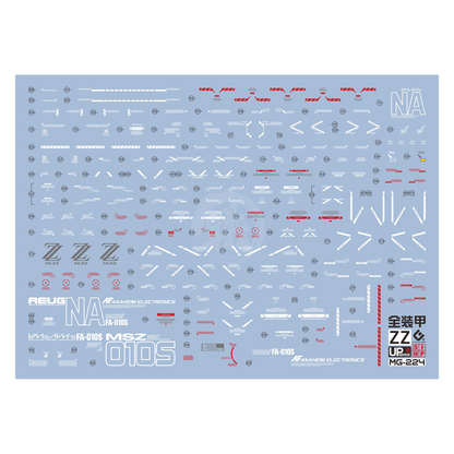 MG Full Armor ZZ Gundam Ver.Ka Waterslide Decals [UV]