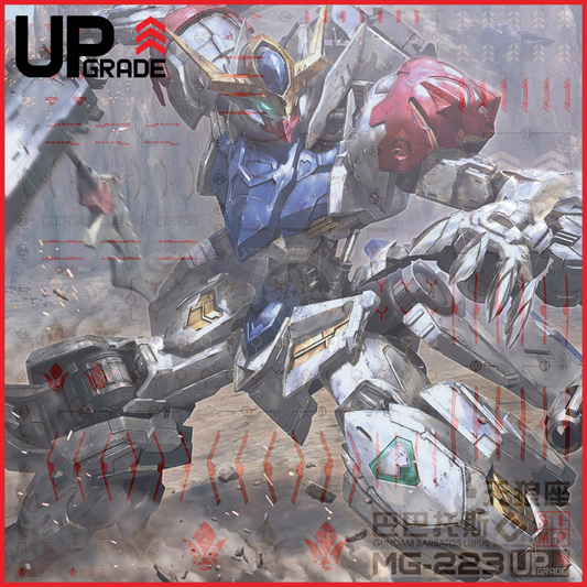 MG Gundam Barbatos Lupus Waterslide Decals [UV]