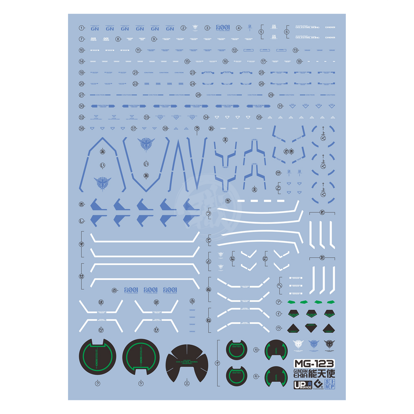 MG Gundam Exia Waterslide Decals [UV]