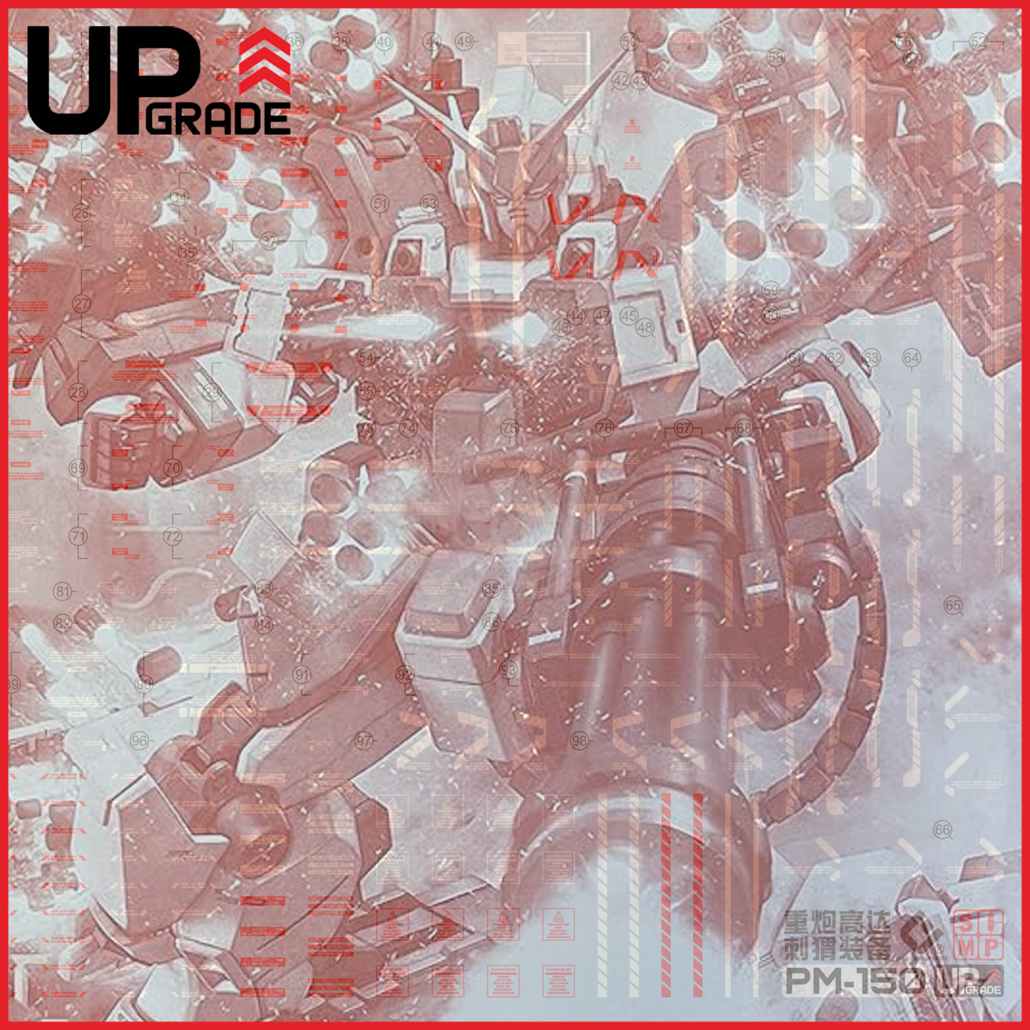 MG Gundam Heavyarms EW [Igel Unit] Waterslide Decals [UV]