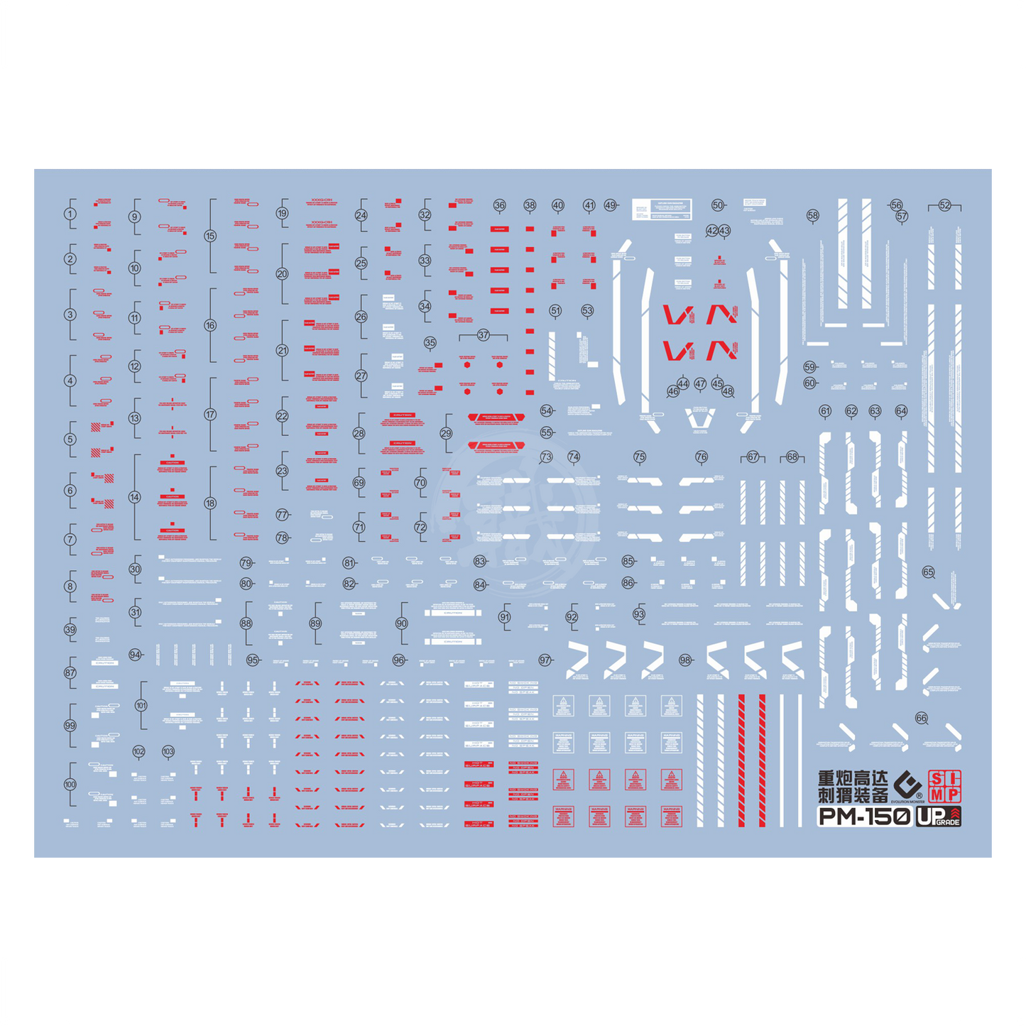 MG Gundam Heavyarms EW [Igel Unit] Waterslide Decals [UV]