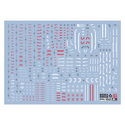MG Gundam Heavyarms EW [Igel Unit] Waterslide Decals [UV]