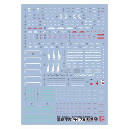 MG Gundam Heavyarms Custom EW Waterslide Decals [UV]