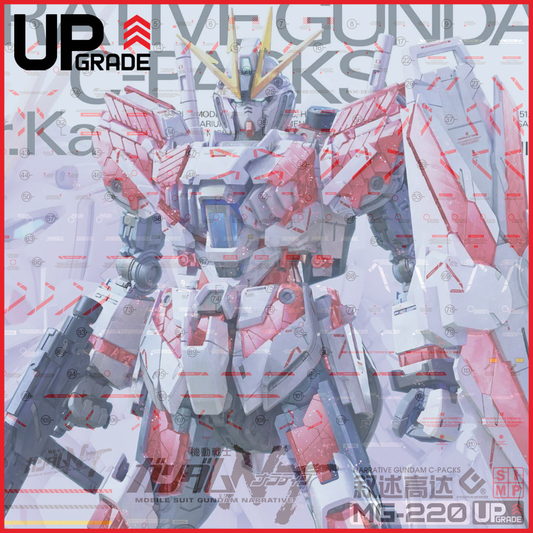 MG Narrative Gundam [C-Packs] Ver.Ka Waterslide Decals [UV]