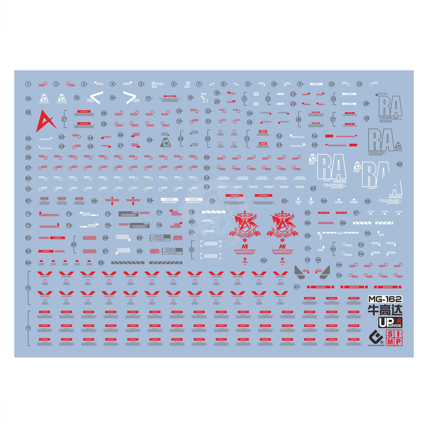 MG Nu Gundam [Ver. Ka] Waterslide Decals [Regular Ver.]