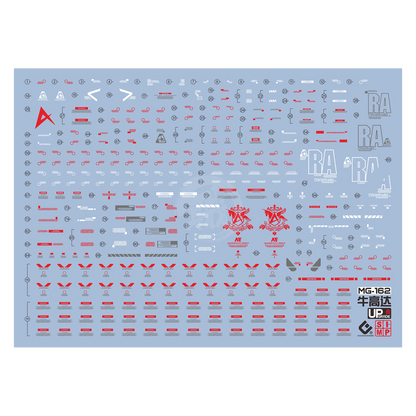 MG Nu Gundam [Ver. Ka] Waterslide Decals [Regular Ver.]