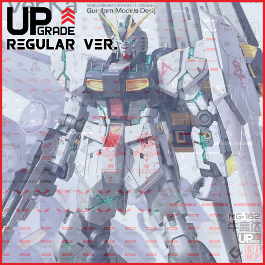 MG Nu Gundam [Ver. Ka] Waterslide Decals [Regular Ver.]
