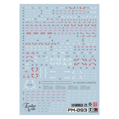 MG Gundam Sandrock Custom EW Waterslide Decals [UV]