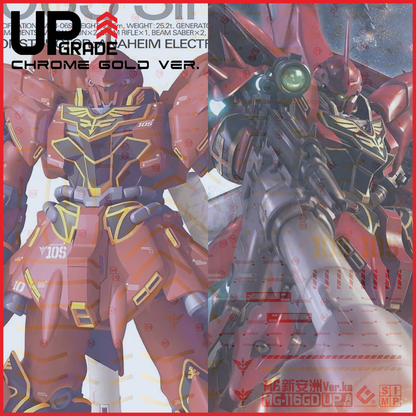 MG Sinanju Waterslide Decals [Chrome Gold Ver.]