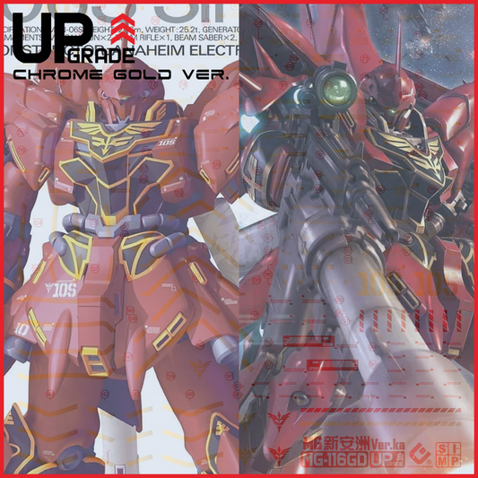 MG Sinanju Waterslide Decals [Chrome Gold Ver.]
