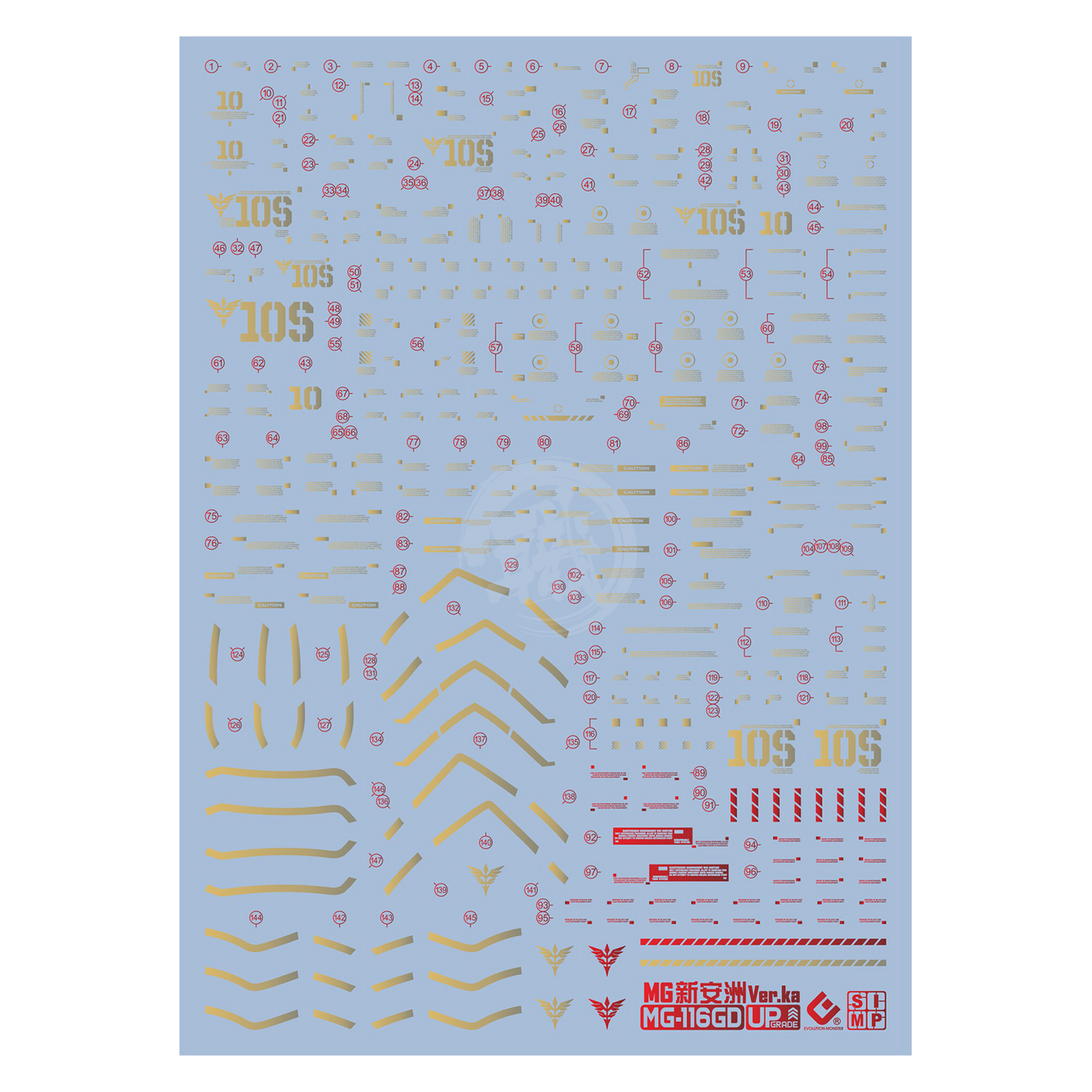 MG Sinanju Waterslide Decals [Chrome Gold Ver.]