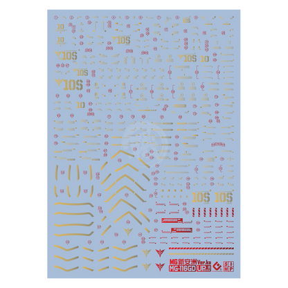 MG Sinanju Waterslide Decals [Chrome Gold Ver.]