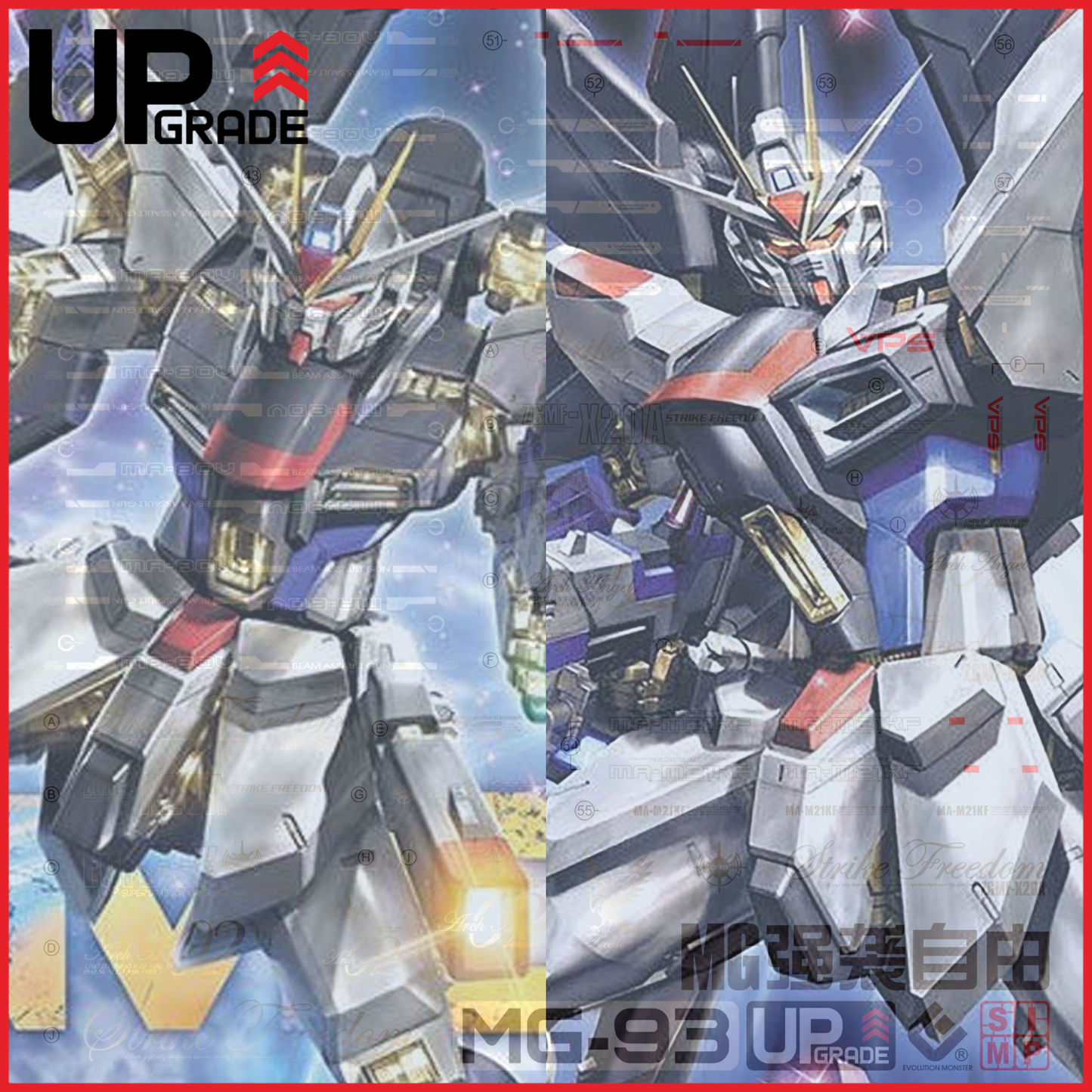 MG Strike Freedom Gundam Waterslide Decals [UV]