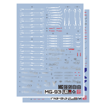 MG Strike Freedom Gundam Waterslide Decals [UV]