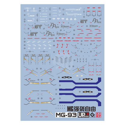 MG Strike Freedom Gundam Waterslide Decals [UV]