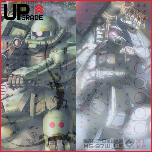 MG Zaku II / Zaku II [White Ogre] Waterslide Decals