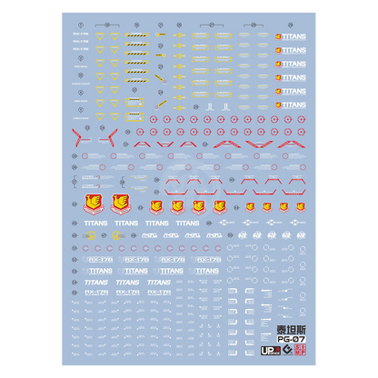 PG Gundam Mk-II [Titans] Waterslide Decals