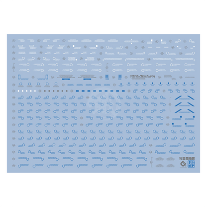 PG Unicorn Perfectibility Waterslide Decals [Blue Ver.]