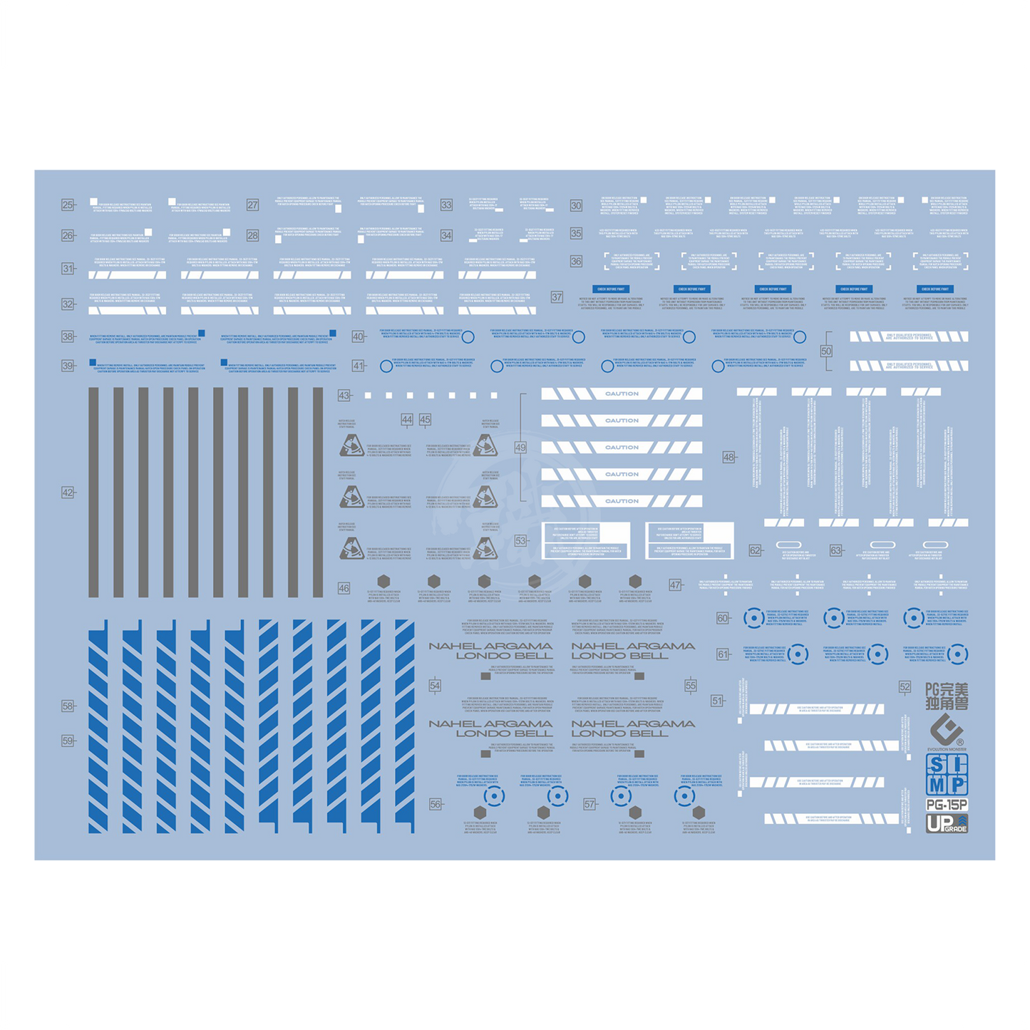 PG Unicorn Perfectibility Waterslide Decals [Blue Ver.]