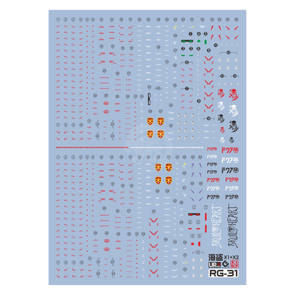 RG Crossbone Gundam X1/X2 Waterslide Decals [UV]