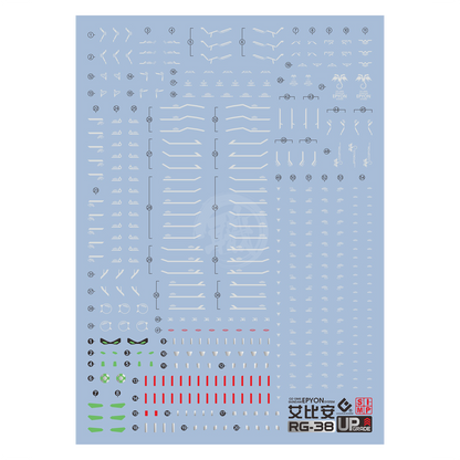 RG Gundam Epyon Waterslide Decals [UV]
