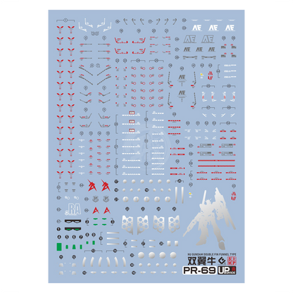 RG Nu Gundam [Double Fin Funnel Type] Waterslide Decals [UV]