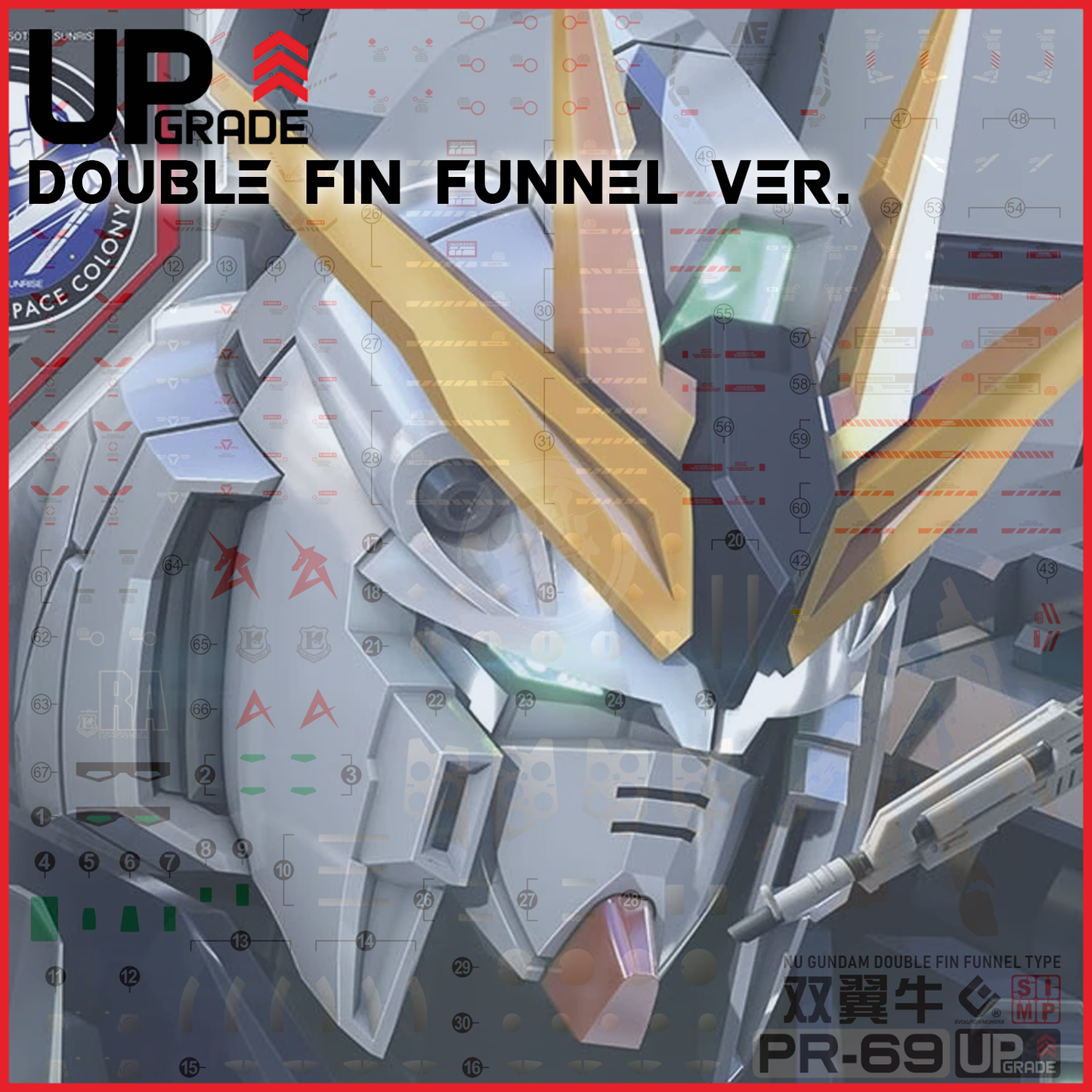 RG Nu Gundam [Double Fin Funnel Type] Waterslide Decals [UV]