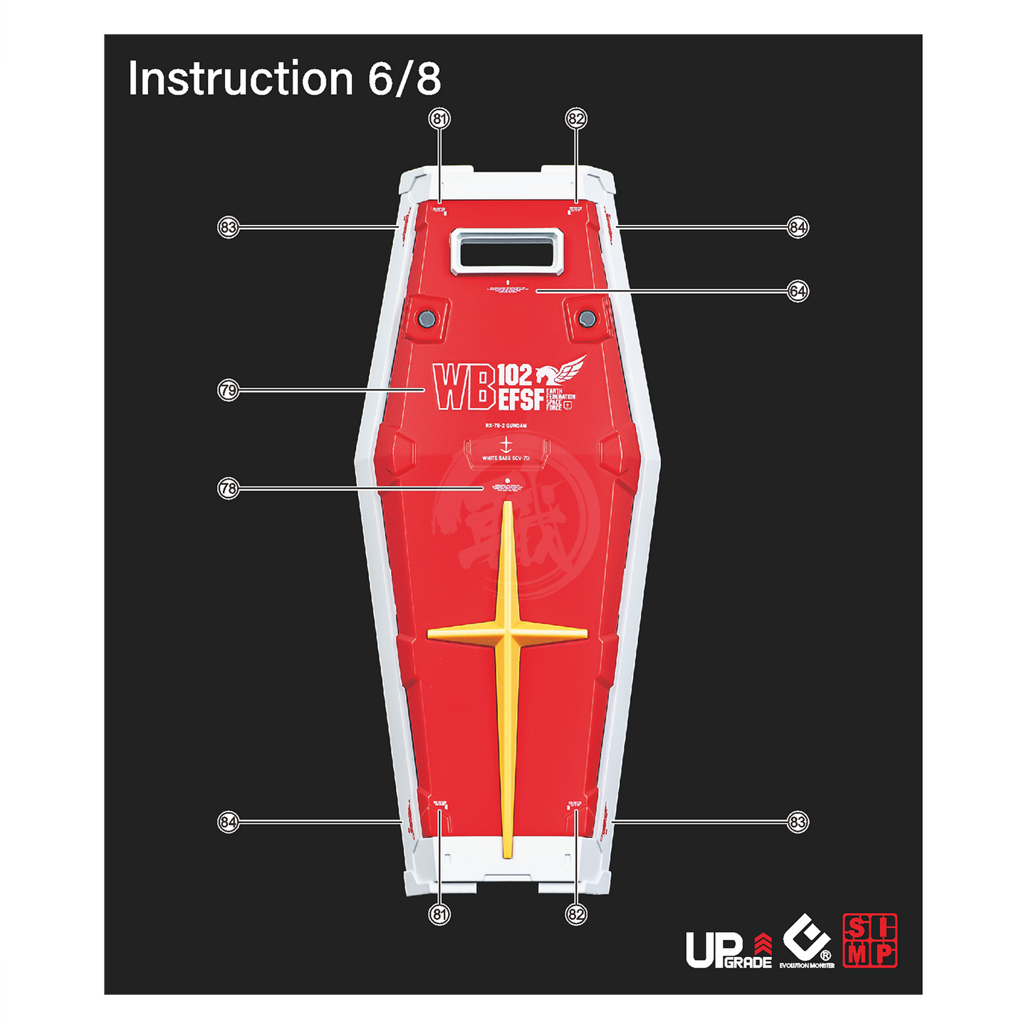 RG RX-78-2 Gundam / RX-78-3 G-3 Gundam [Ver. 2.0] Waterslide Decals [UV]