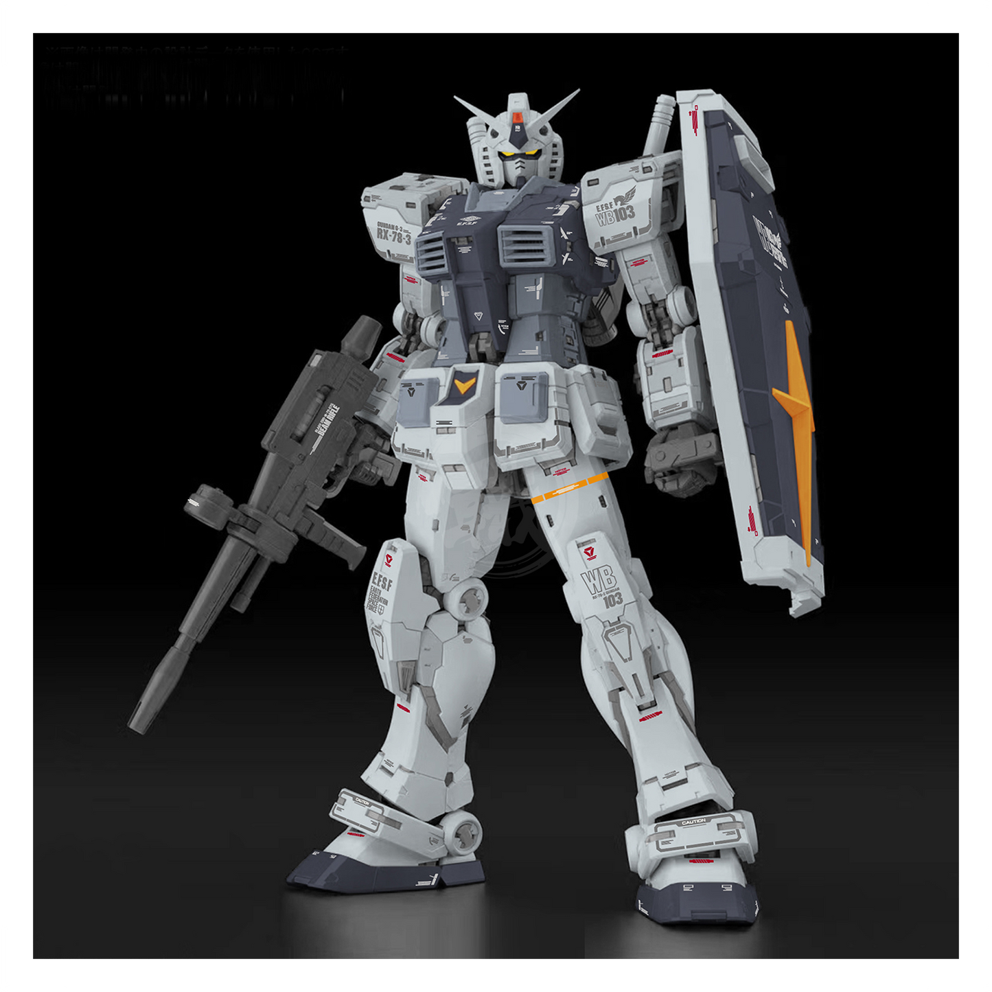 RG RX-78-2 Gundam / RX-78-3 G-3 Gundam [Ver. 2.0] Waterslide Decals [UV]