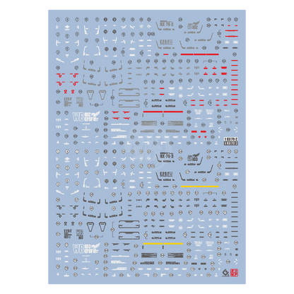 RG RX-78-2 Gundam / RX-78-3 G-3 Gundam [Ver. 2.0] Waterslide Decals [UV]