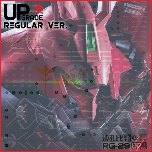 RG Sazabi Waterslide Decals [Regular Ver.]