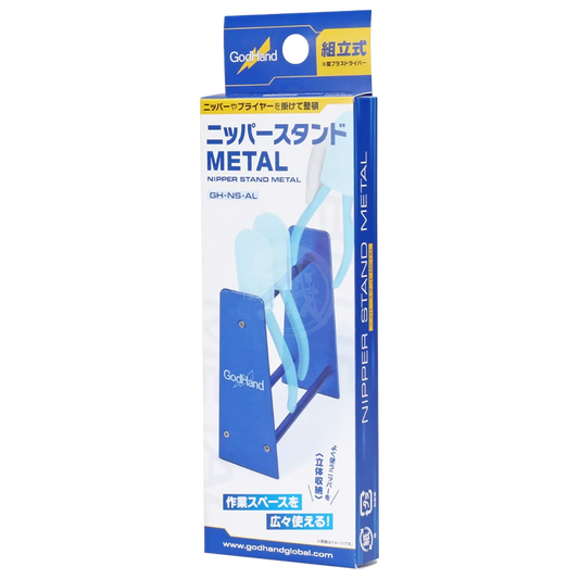 Nipper Stand Metallic - ShokuninGunpla